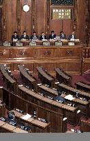 Diet enacts bill to cut 20 lower house seats